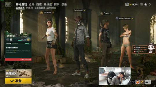 OMGBT：19岁青少年选手 2019-10-15 14点场