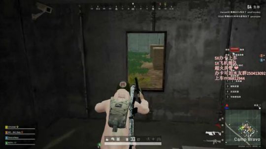 盒子精的搞笑日常7286108 2019-10-10 19点场