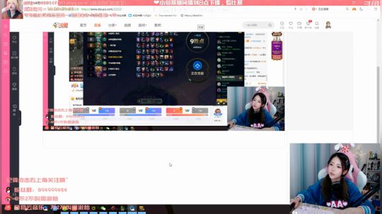 藤一的小幸运发布了一个斗鱼视频2019-10-15