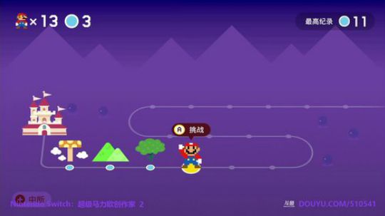 多多包涵发布了一个斗鱼视频2019-10-14