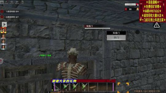 ❤️✨新服开荒需要你们 2019-10-14 21点场