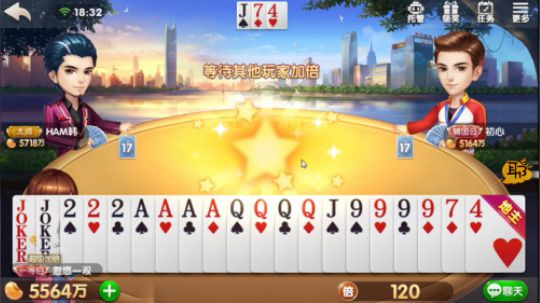 起手对王222AAAAKKKKQQQQ9999，我能