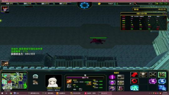 日常修炼！ 2019-10-14 21点场