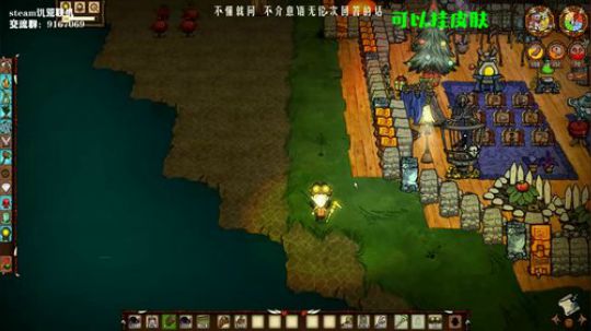 【饥荒联机】以为来日方长，失去猝不及防。 2019-10-15 04点场