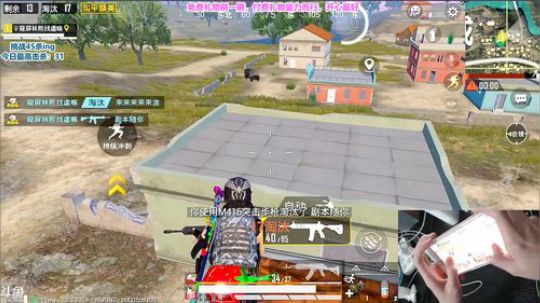 皇冠1v4大猛男队！挑战45杀ing~ 2019-10-15 18点场