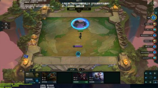 熊大：王者了 从零单排骚套路 2019-10-15 15点场