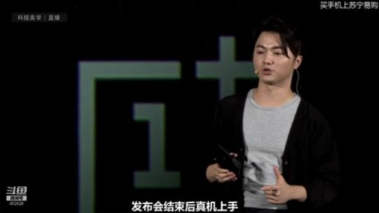 闹闹可遇不可求发布了一个斗鱼视频2019-10-15