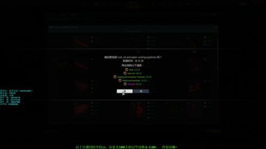 辛苦了！致所有为未来和家庭付出的兄弟！ 2019-10-10 15点场