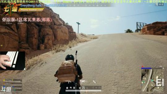 七煌五叔 绝地科技，震撼人心！ 2019-10-11 19点场