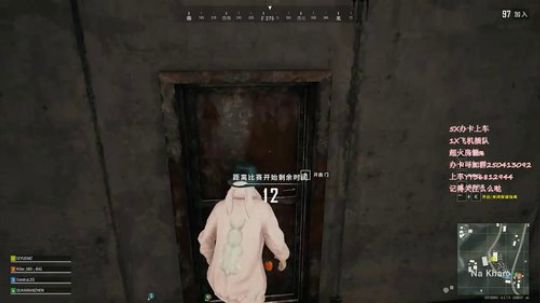 盒子精的搞笑日常7286108 2019-10-13 23点场