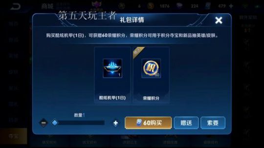 你不进来怎么知道我菜不菜 5905342 2019-10-13 01点场