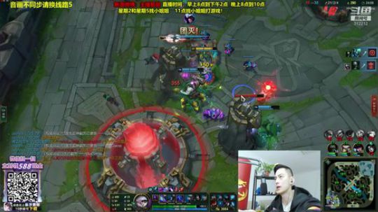 登月团丶离去发布了一个斗鱼视频2019-10-15