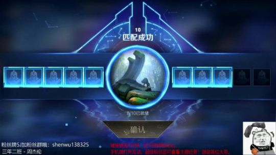 伤心hh发布了一个斗鱼视频2019-10-15