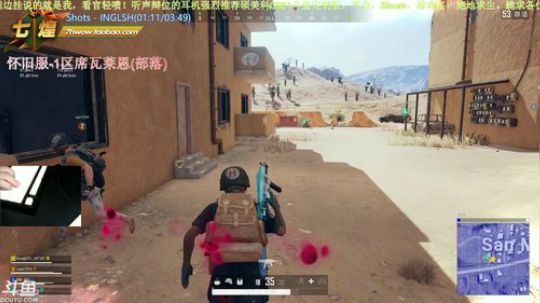 七煌五叔 绝地科技，震撼人心！ 2019-10-11 23点场