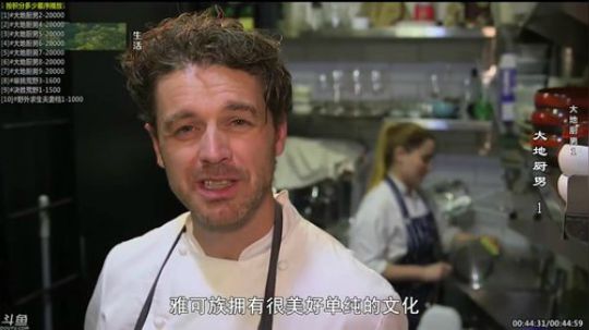 户外遛狗王飞哥发布了一个斗鱼视频2019-10-16