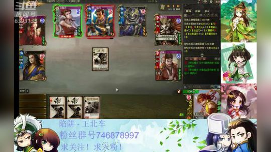 44老司机发车了！！ 2019-10-15 19点场