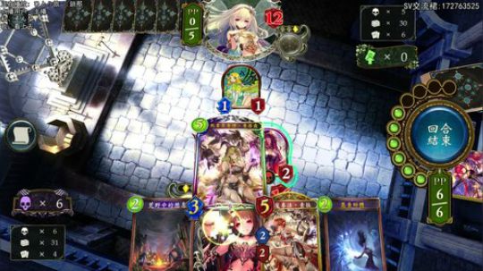 我的青春结束了 2019-10-13 21点场