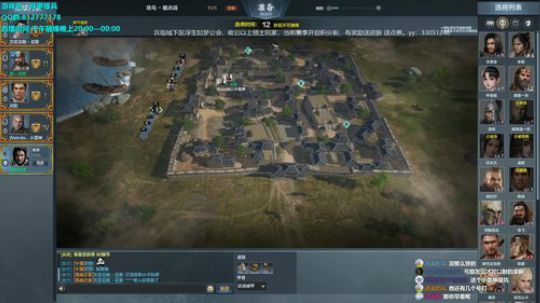 挑战不和队友文斗的第N天 2019-10-15 20点场