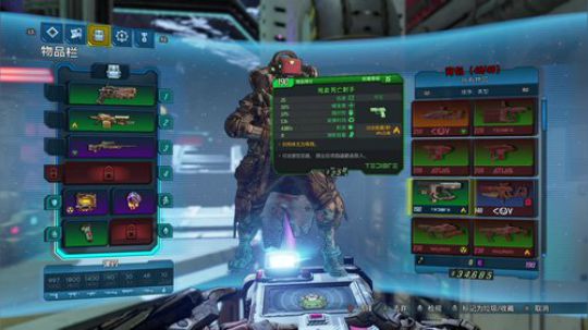 【PS4】没事播着玩 2019-10-14 19点场