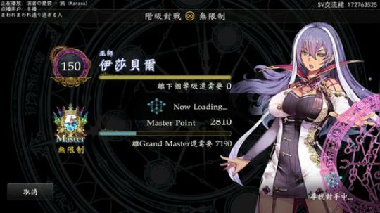 无限，我来了） 2019-10-14 23点场