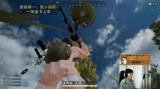 身体疲惫，精神亢奋 怎么治？ 2019-10-15 18点场