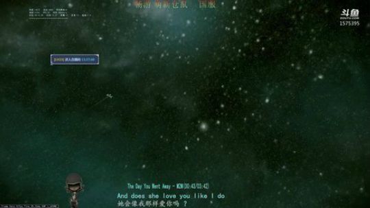 【星际战甲】国服仓鼠/刷刷刷 2019-10-13 13点场