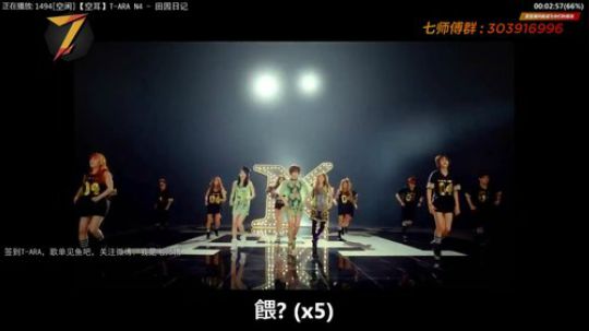 根本阿呆发布了一个斗鱼视频2019-10-16