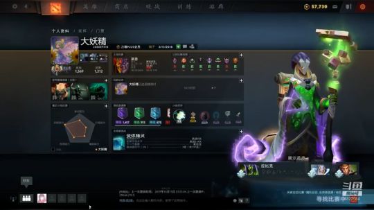 随便玩玩