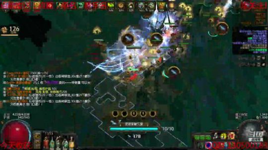 打宝休闲瞎玩了 2019-10-16 13点场