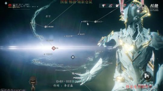 【星际战甲】国服仓鼠/刷刷刷 2019-10-14 14点场