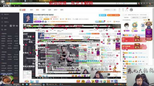 liyunanhj发布了一个斗鱼视频2019-10-16