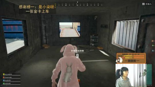 上班不如跳舞~老板不如...... 2019-10-14 18点场
