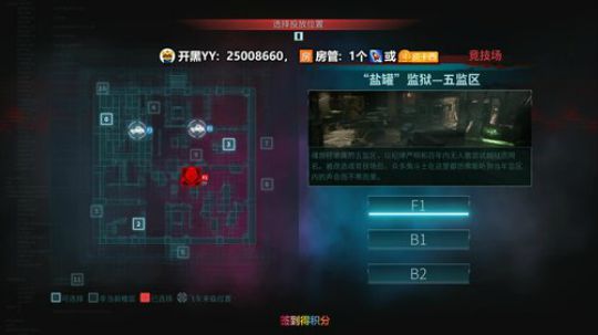 就喜欢你超想搞我又搞不到我的样子... 2019-10-12 20点场