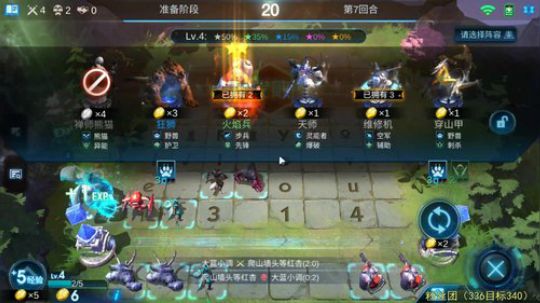 你学啥我教啥！ 2019-10-07 15点场