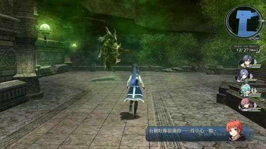 闪之轨迹2改PS4 2019-10-15 15点场