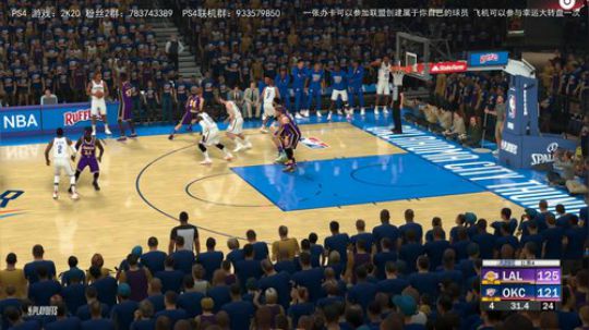 水友联盟-FIFA20-各种主机游戏 2019-10-15 21点场