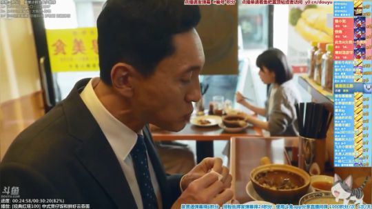 根本阿呆发布了一个斗鱼视频2019-10-16