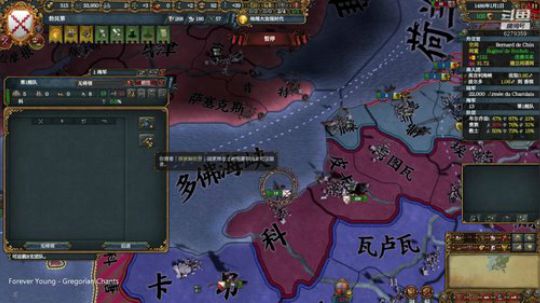 （欧陆风云4）要来点红酒吗！ 2019-10-14 16点场