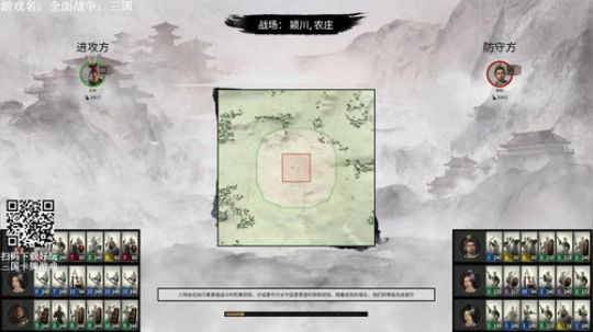平河北，得天下！ 2019-10-13 19点场