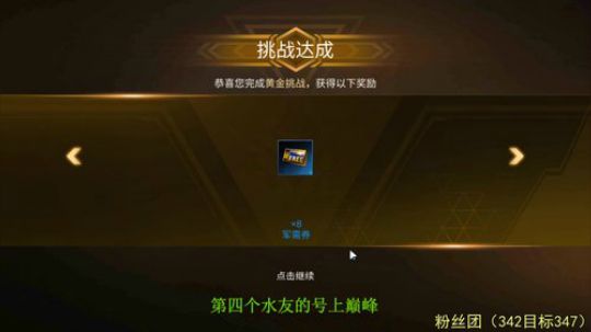 有问必答~ 2019-10-09 14点场