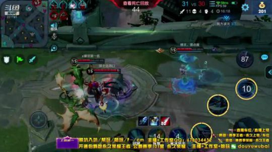 我在斗鱼看渝万五百狸子3岁直播王者荣耀