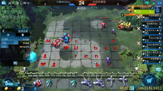 提前俩小时下播呢 2019-10-14 18点场