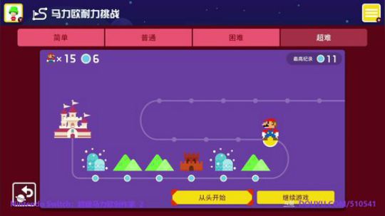 4裤全输发布了一个斗鱼视频2019-10-16