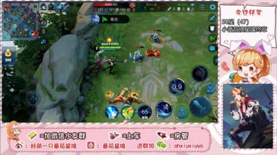 一个暴力的上单小姐姐 2019-10-12 03点场