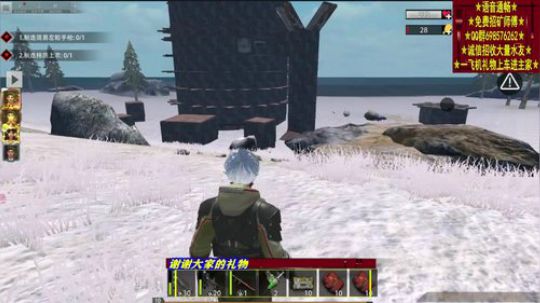 你家很难抄吗？