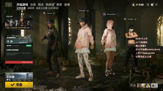 盒子精的搞笑日常7286108 2019-10-13 19点场