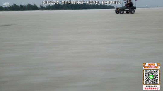 睿智兄弟_16号到了北海开播 2019-10-16 17点场