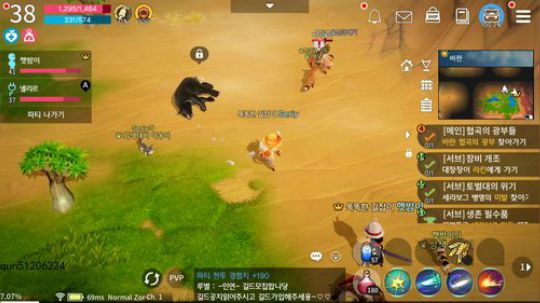 黑色沙漠手游/月光雕刻师 2019-10-15 16点场