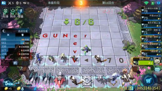 有问必答~ 2019-10-13 12点场