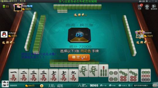 根本阿呆发布了一个斗鱼视频2019-10-16